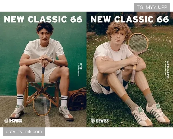 运动装备品牌推出新系列，主打提升球员侧向移动与拦截灵敏度