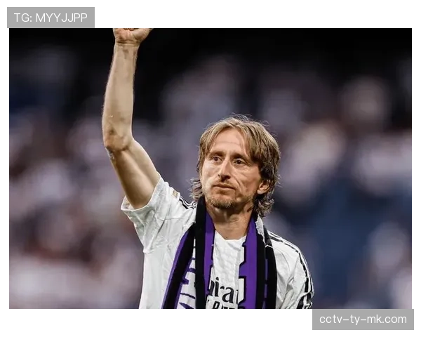 老将的坚持：莫德里奇替补登场后主导皇马中场攻防节奏